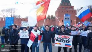 Мы вместе: Крымская весна наступила в Москве