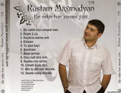Новый альбом Рустама Махмудяна 2011 
